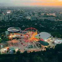 Парк Кок Тобе
