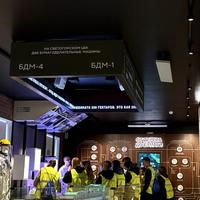 Светогорский целлюлозно-бумажный комбинат