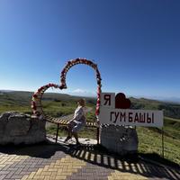 Перевал Гумбаши