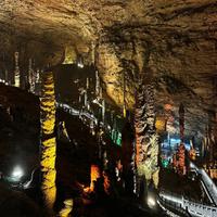 Пещера Желтого Дракона