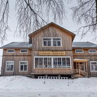 Дом карельского языка