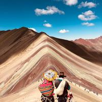 Радужная гора в Андах в Перу