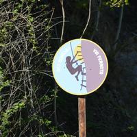 Виа феррата в Грузии, виа феррата в Свери