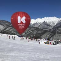 Красная Поляна