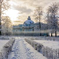 Царское село