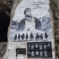 Кармадонское ущелье