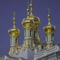 Царское село