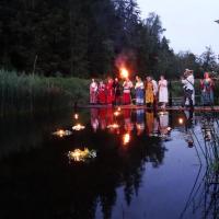 Праздник Ивана Купалы