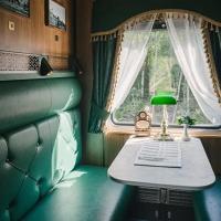 Ретропоезд в Рускеалу