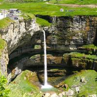 Водопад Тобот на Хунзахском плато в Дагестане