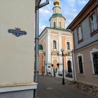 Георгиевская улица, Владимир