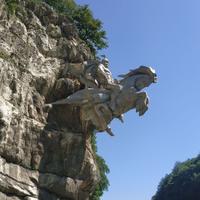 Наскальный монумент