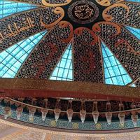 мечеть им. Аймани Кадыровой