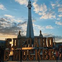 ВДНХ
