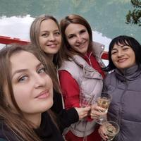 Женский тур