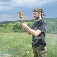 ретрит