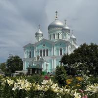 Свято-Троицкий Серафимо-Дивеевский монастырь