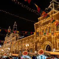 Московская рождественская ярмарка возле ГУМа