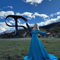 Лигатура АЕ