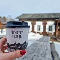 Тальцы