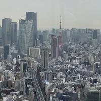 Небоскребы Токио