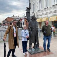 Владикавказ