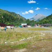 Поляна нарзанов