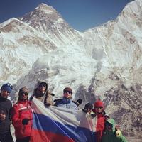 Треккинг к базовому лагерю Эвереста