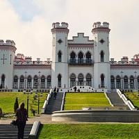 Дворец Пусловских, Коссовский замок