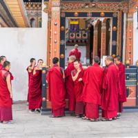 Дзонг в Бутане