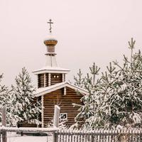 Марциальные Воды