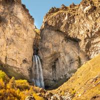 Водопады Джилы-Су