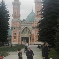 Владикавказ