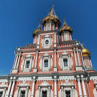 Рождественская церковь