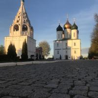 Коломна