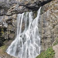 Водопад в Абхазии