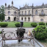 Дворец Дадиани