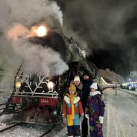 Рускеальский экспресс