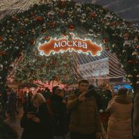 Москва