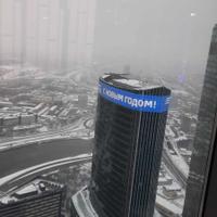 Москва-Сити
