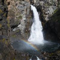 Водопад Куркуре