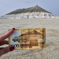 Гора Бокты, Мангистау
