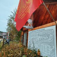 Этнопарк истории реки Чусовой