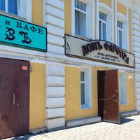 Экскурсия по Рыбинску