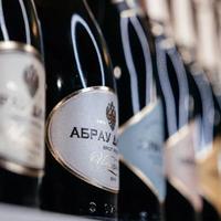 Абрау-Дюрсо