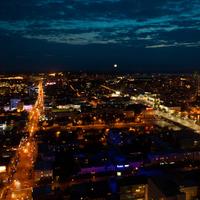 Екатеринбург