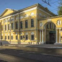Музейно-краеведческий комплекс Усадьба Золотаревых