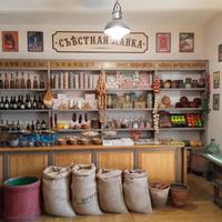Экскурсия в Замытье