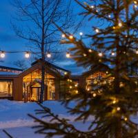 Зимний тур на Камчатку