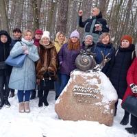 Памятник улитке Cittaslow в городе Светлогорске